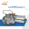 Máquina de fleje neumática portable de la marca de fábrica de Yupack (AQD-16/19)